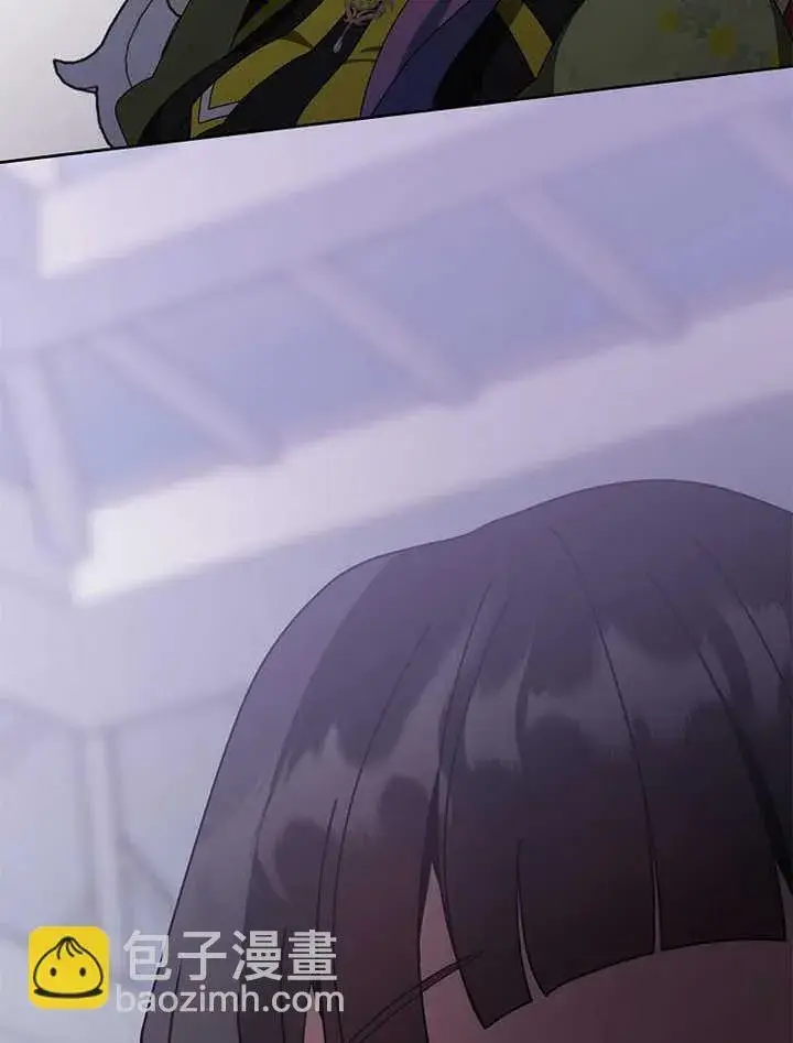 《不得不成为恶女的理由》第42话图123