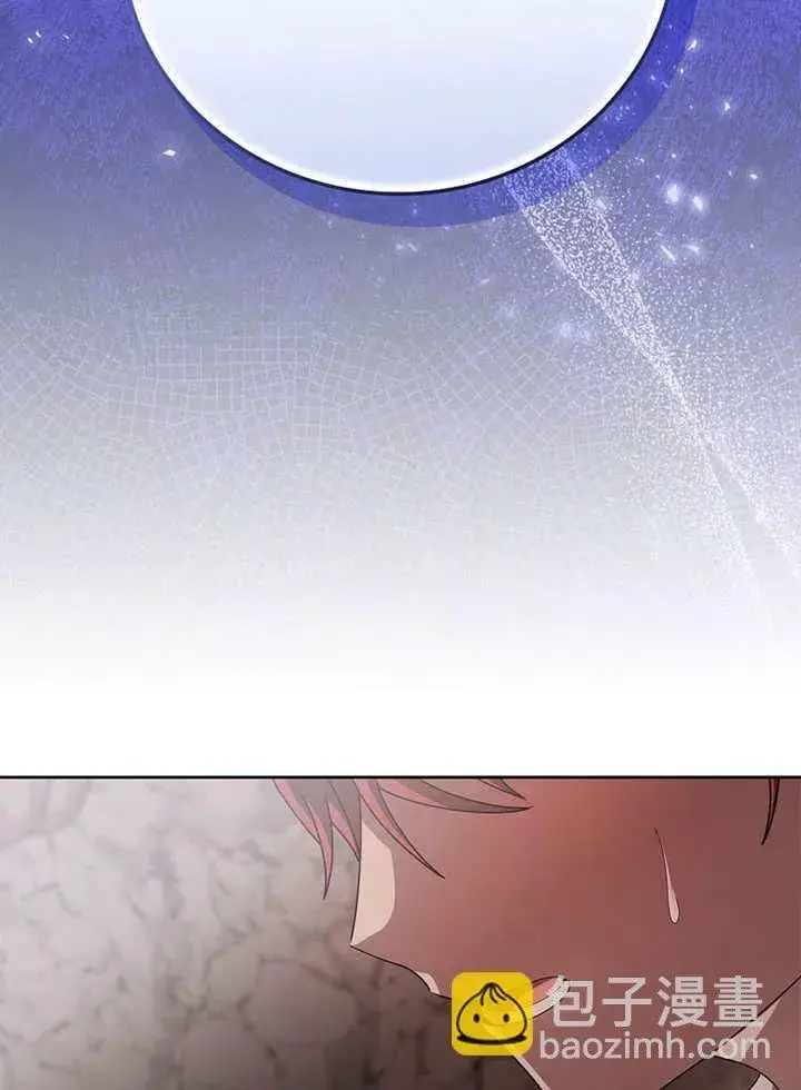 《不得不成为恶女的理由》第44话图54