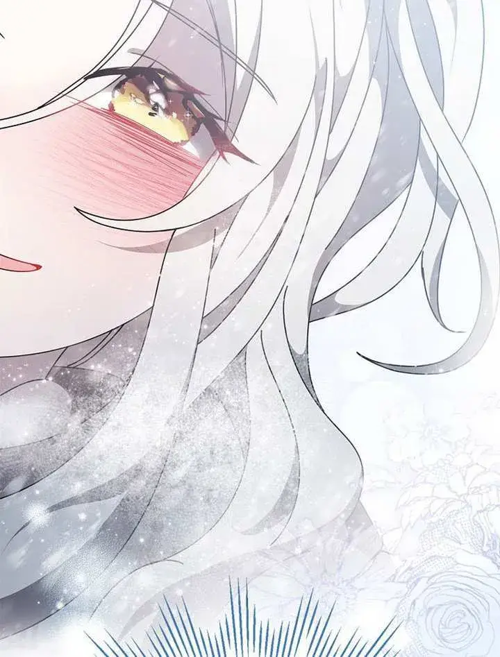 《不得不成为恶女的理由》第46话图51