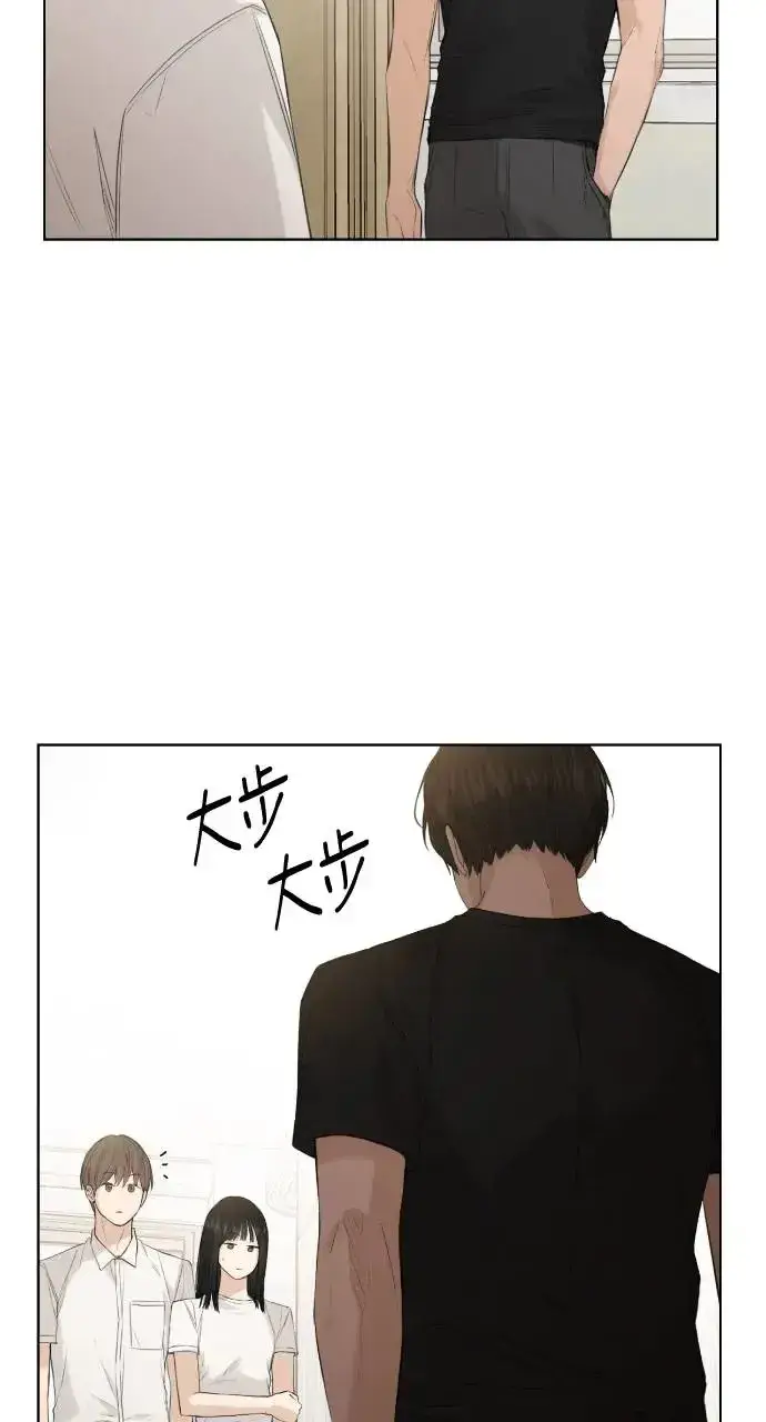 《不过是黎明时分》第5话图5
