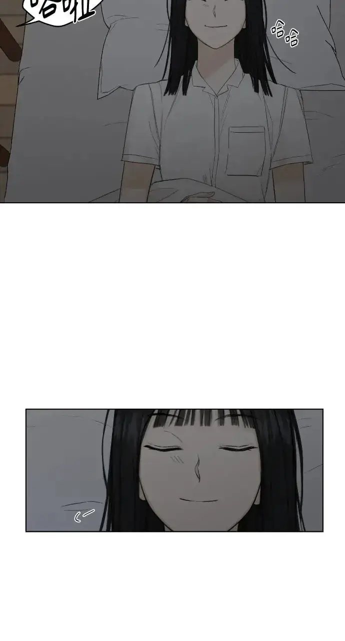 《不过是黎明时分》第6话图49