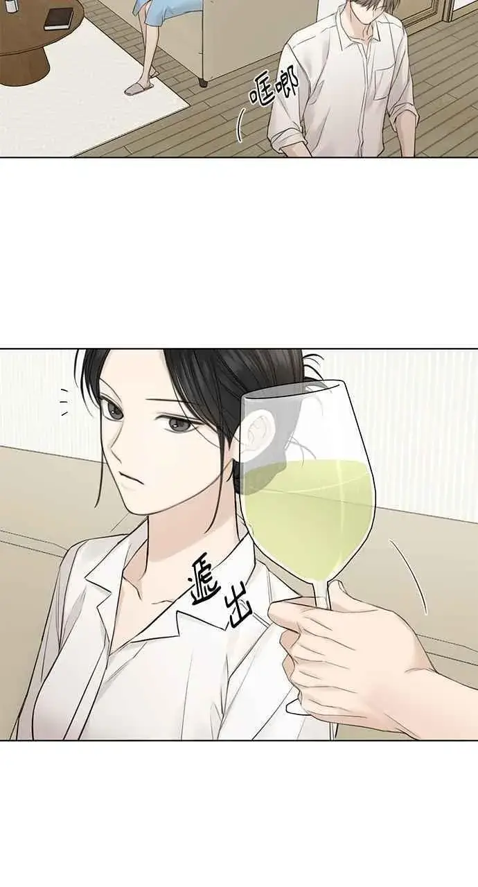 《不过是黎明时分》第31话图51