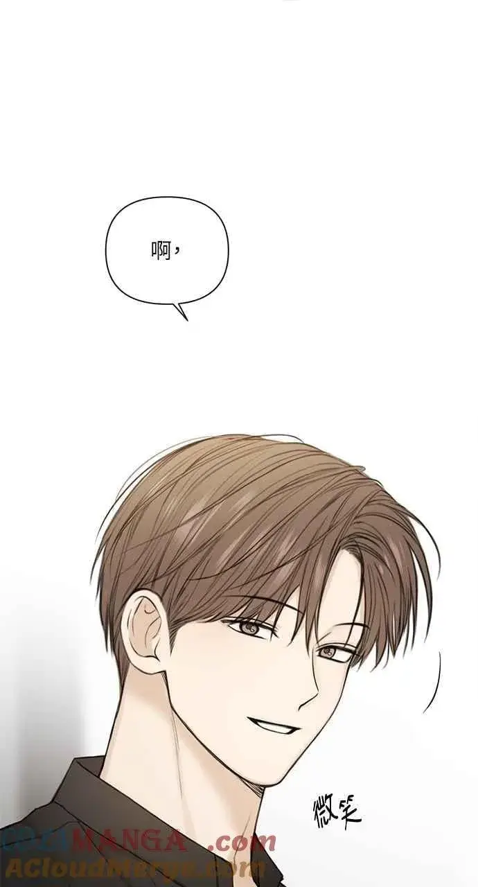 《不过是黎明时分》第31话图91