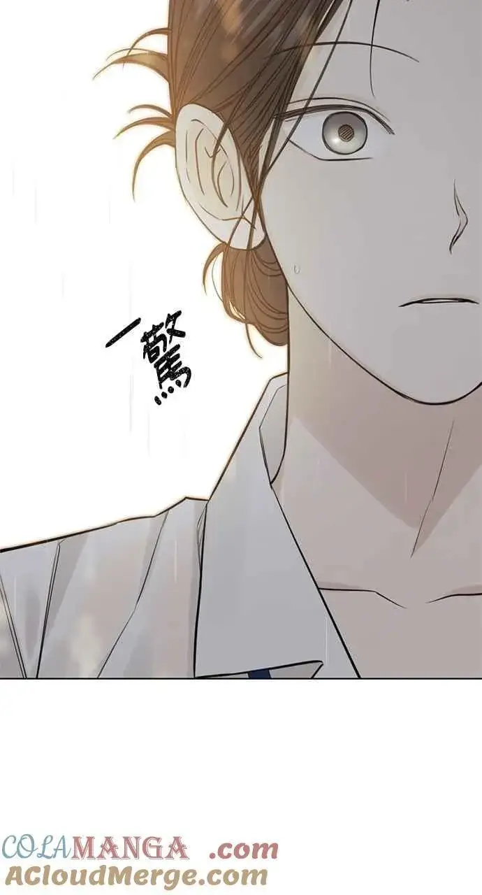 《不过是黎明时分》第33话图33