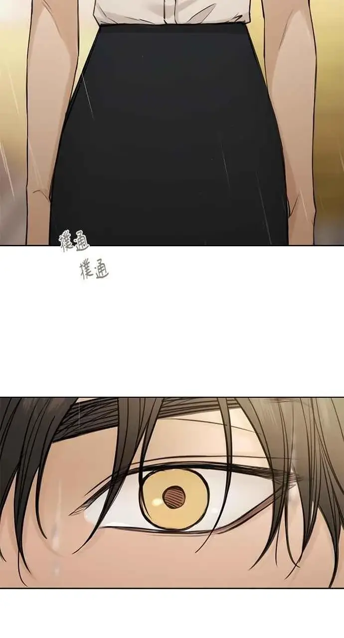 《不过是黎明时分》第33话图44