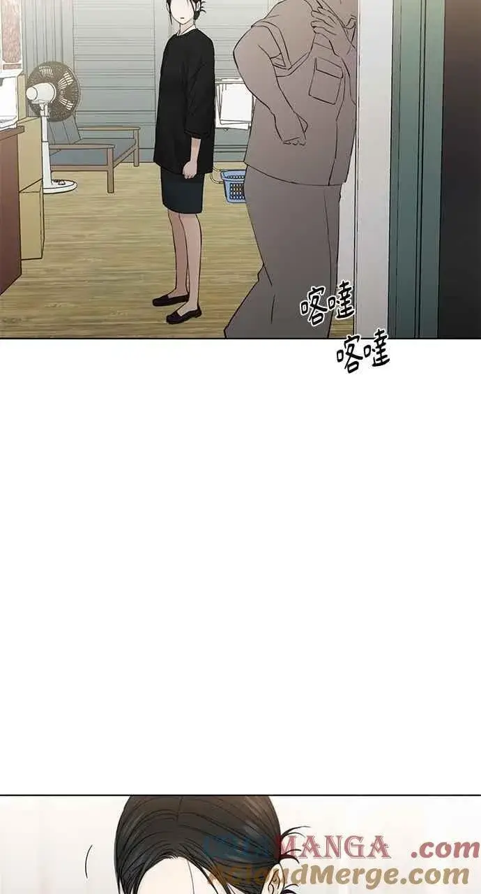 《不过是黎明时分》第34话图10
