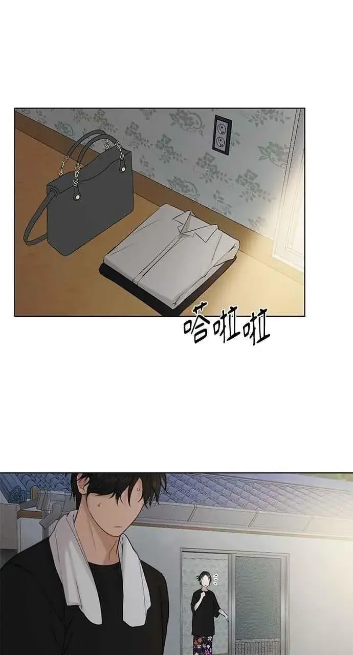 《不过是黎明时分》第35话图2