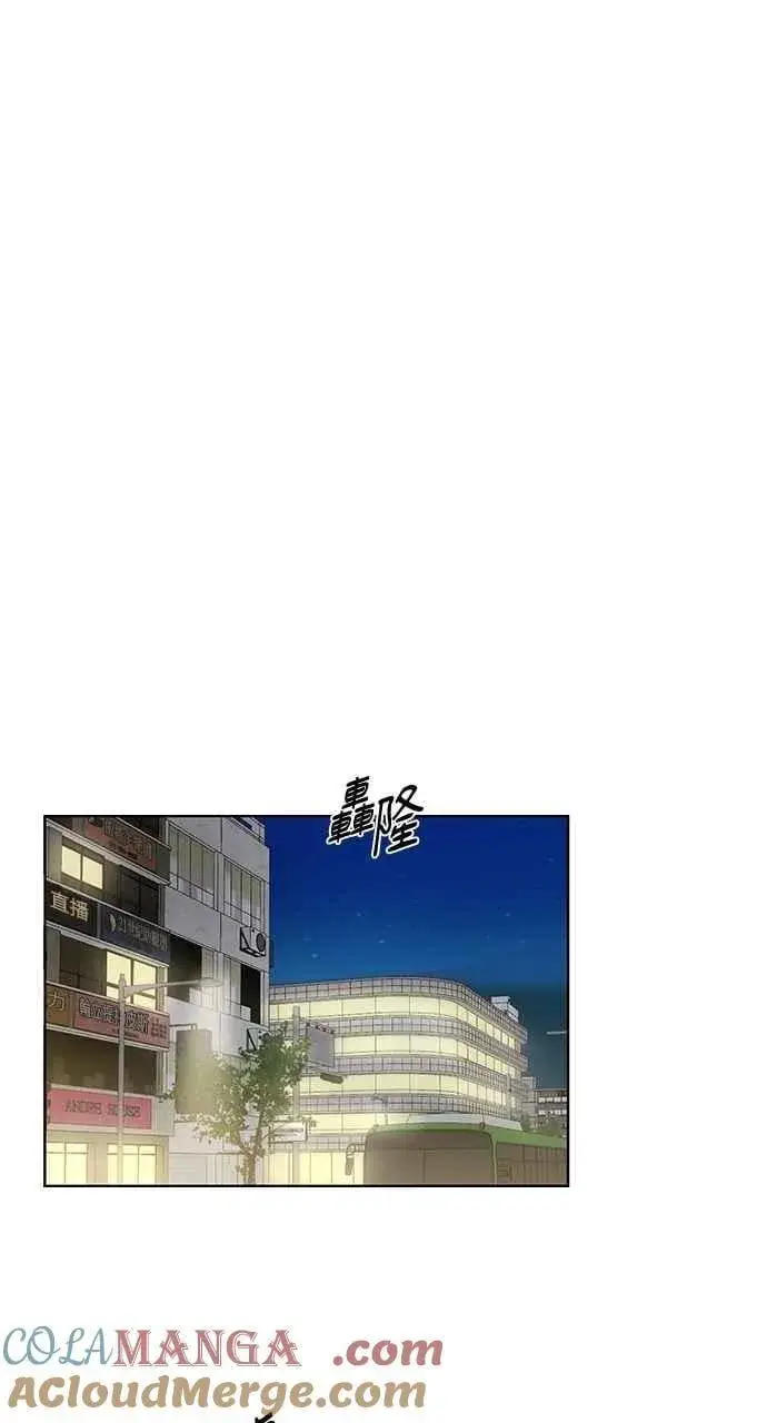 《不过是黎明时分》第35话图22