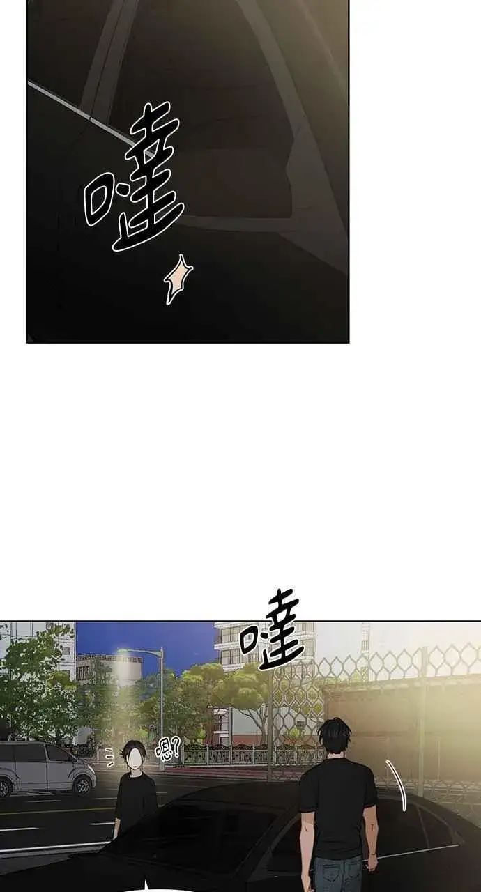 《不过是黎明时分》第35话图24