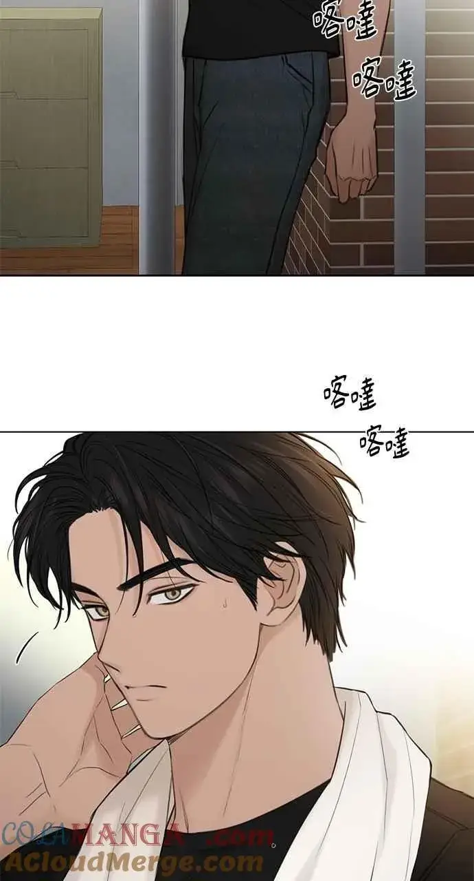 《不过是黎明时分》第35话图4