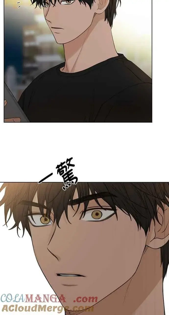 《不过是黎明时分》第35话图46
