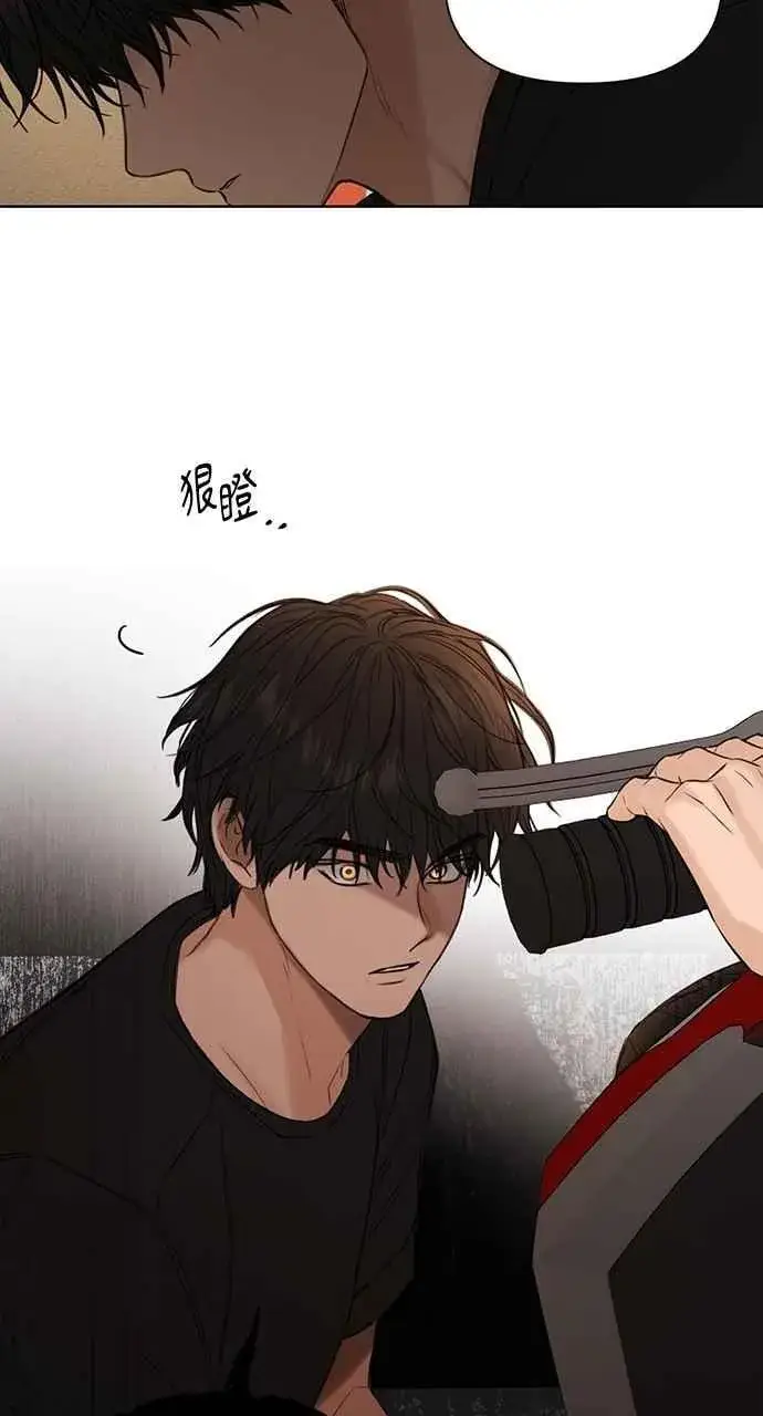 《不过是黎明时分》第35话图56