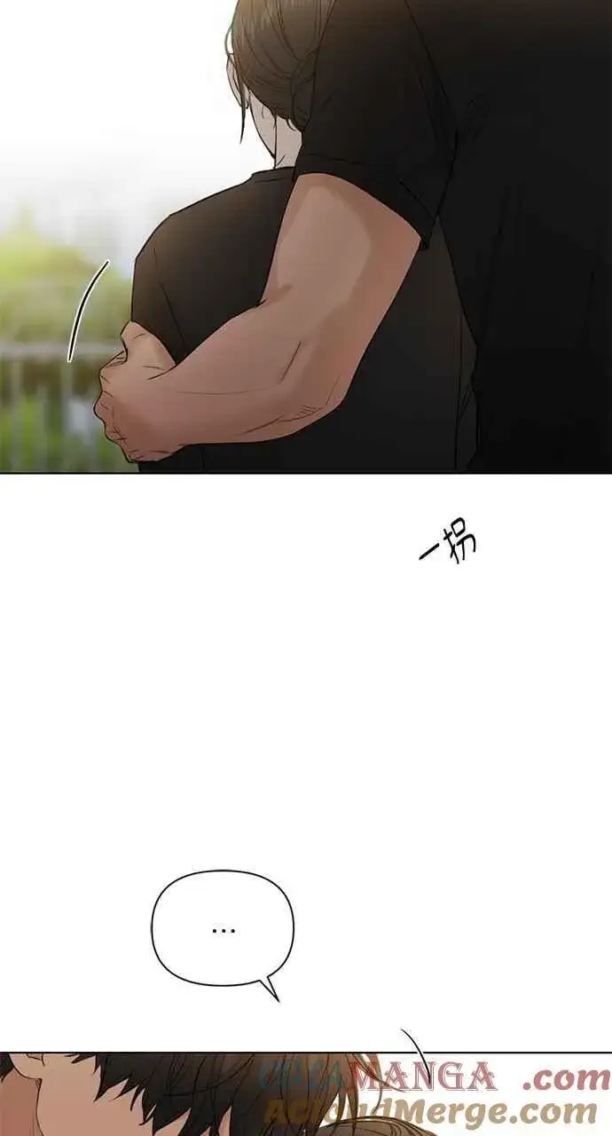 《不过是黎明时分》第35话图61