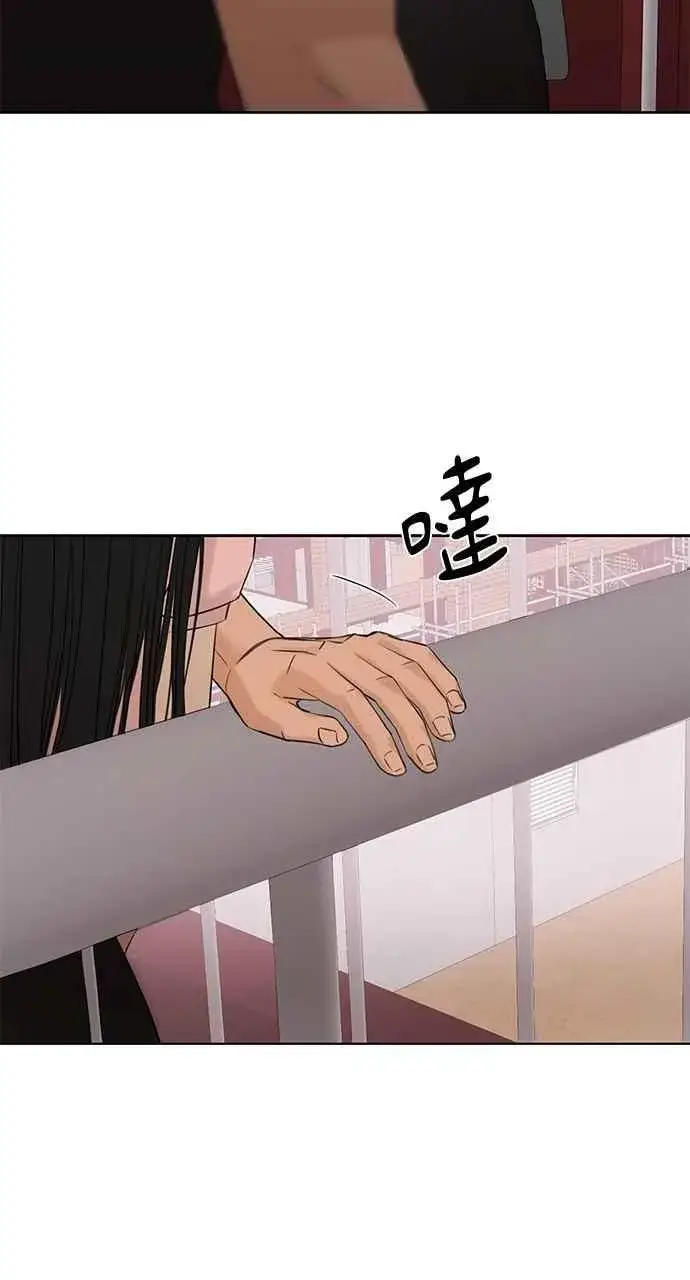 《不过是黎明时分》第37话图75
