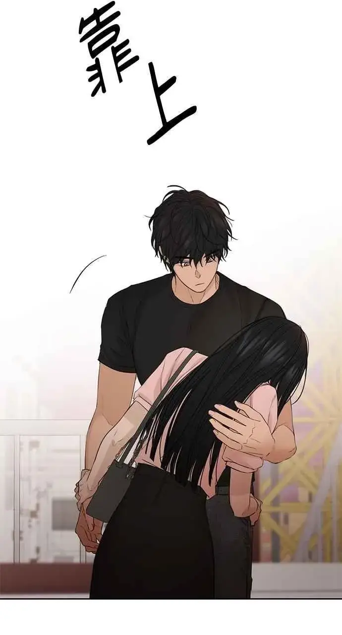 《不过是黎明时分》第38话图14