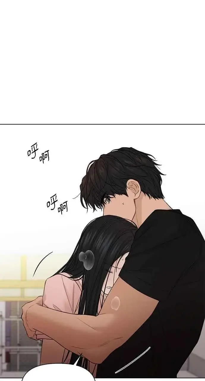 《不过是黎明时分》第38话图15