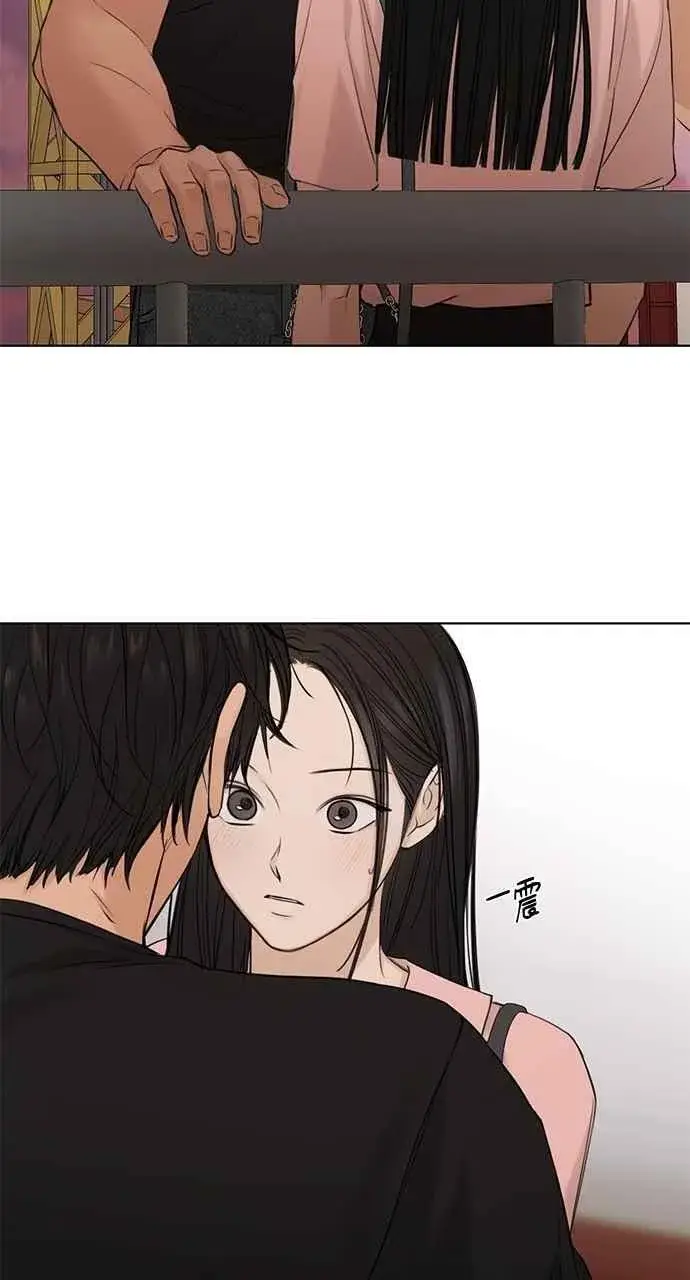 《不过是黎明时分》第38话图3