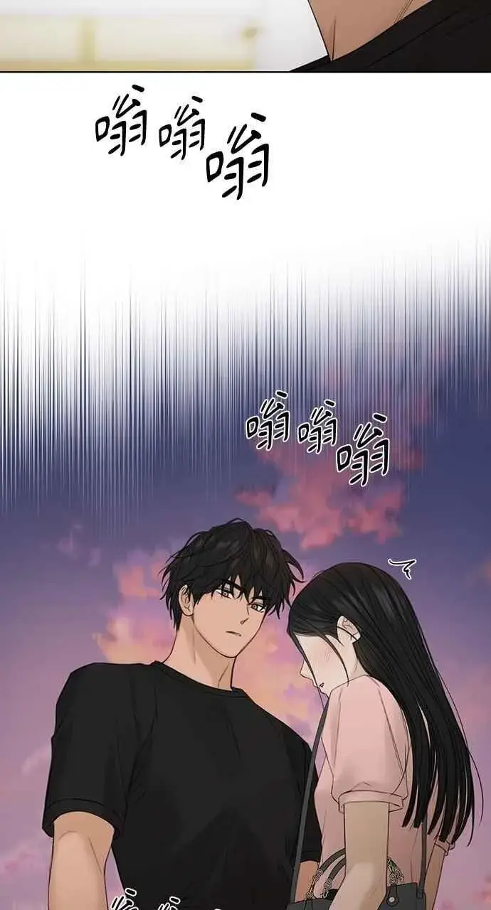 《不过是黎明时分》第38话图35
