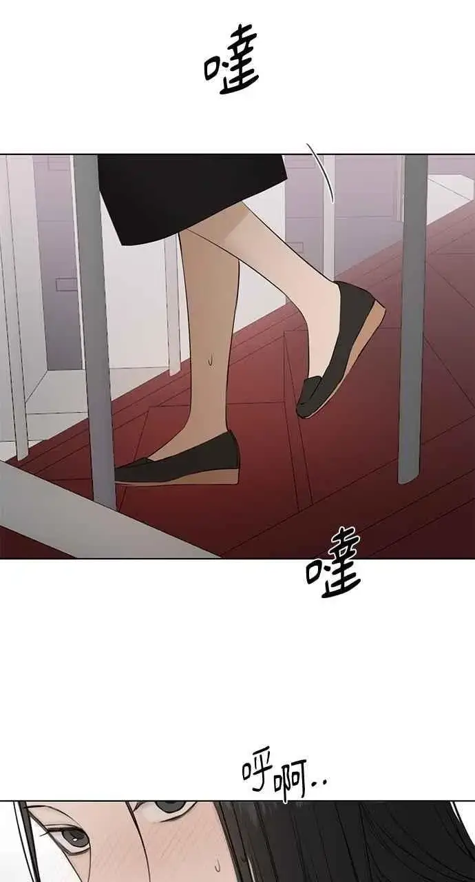 《不过是黎明时分》第38话图71