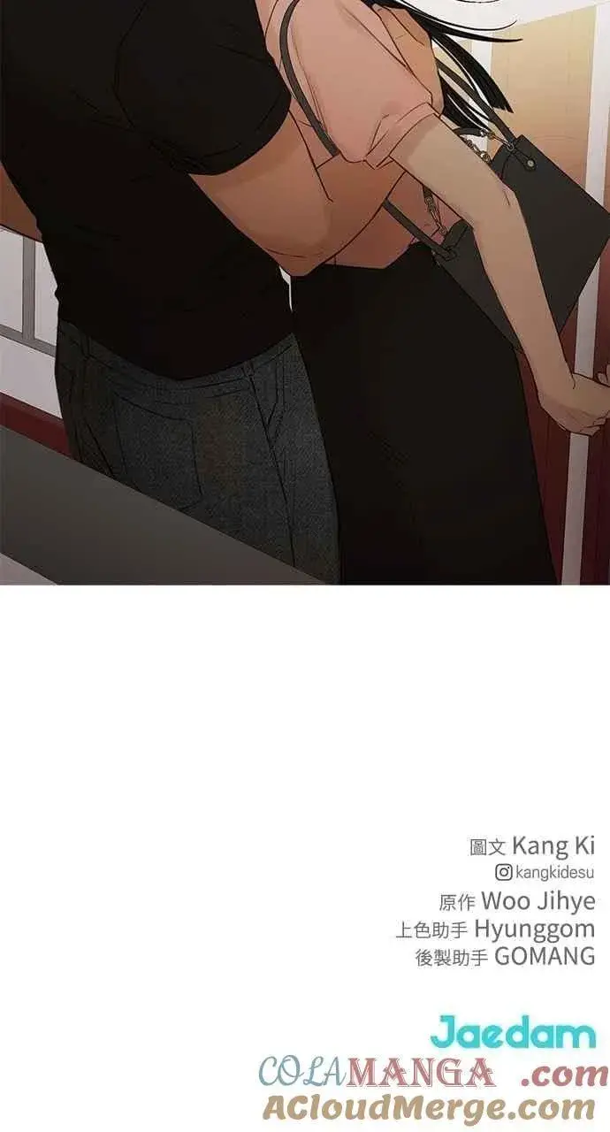 《不过是黎明时分》第38话图79