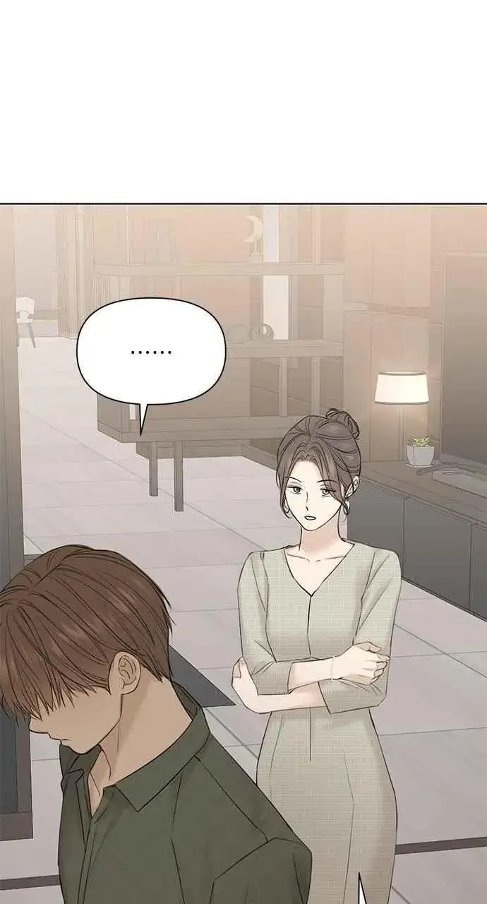 《不过是黎明时分》第39话图27