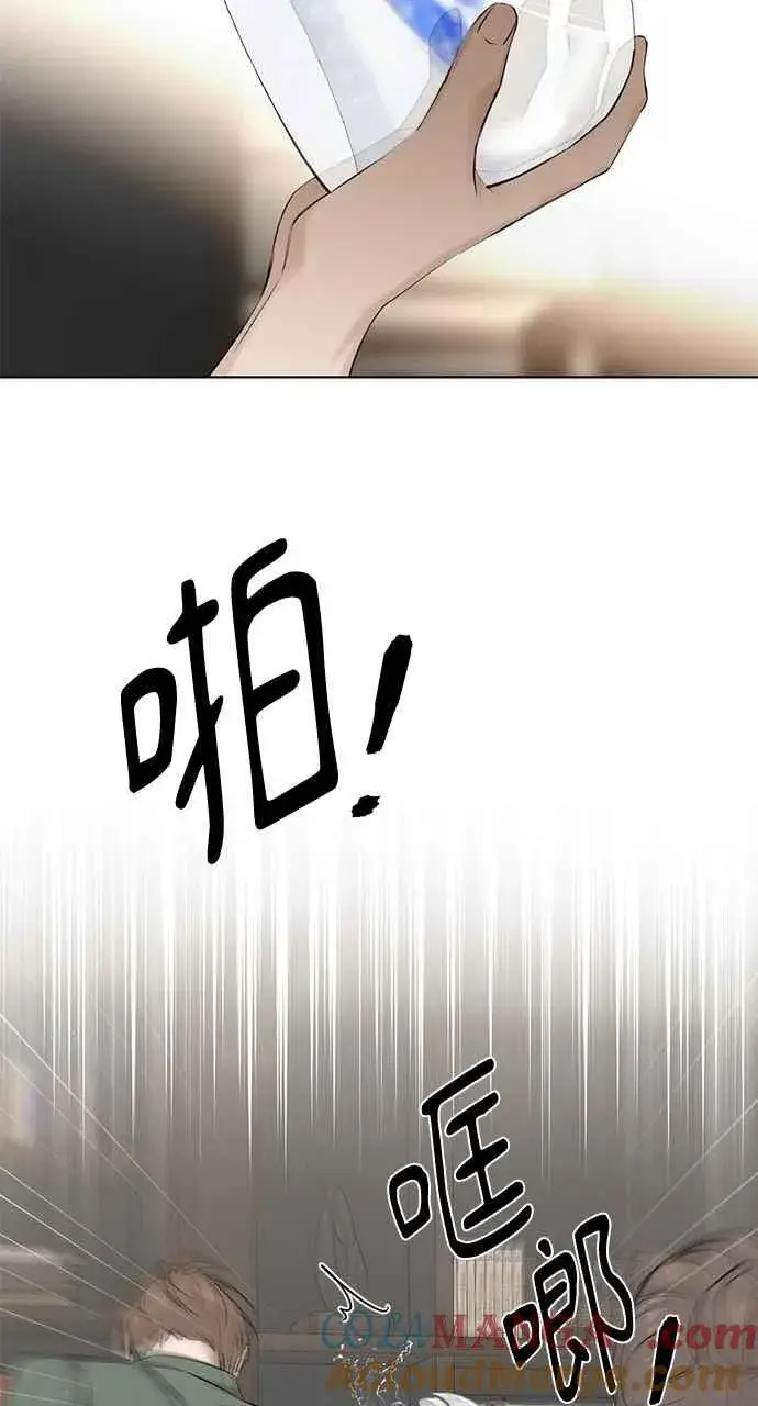 《不过是黎明时分》第39话图31