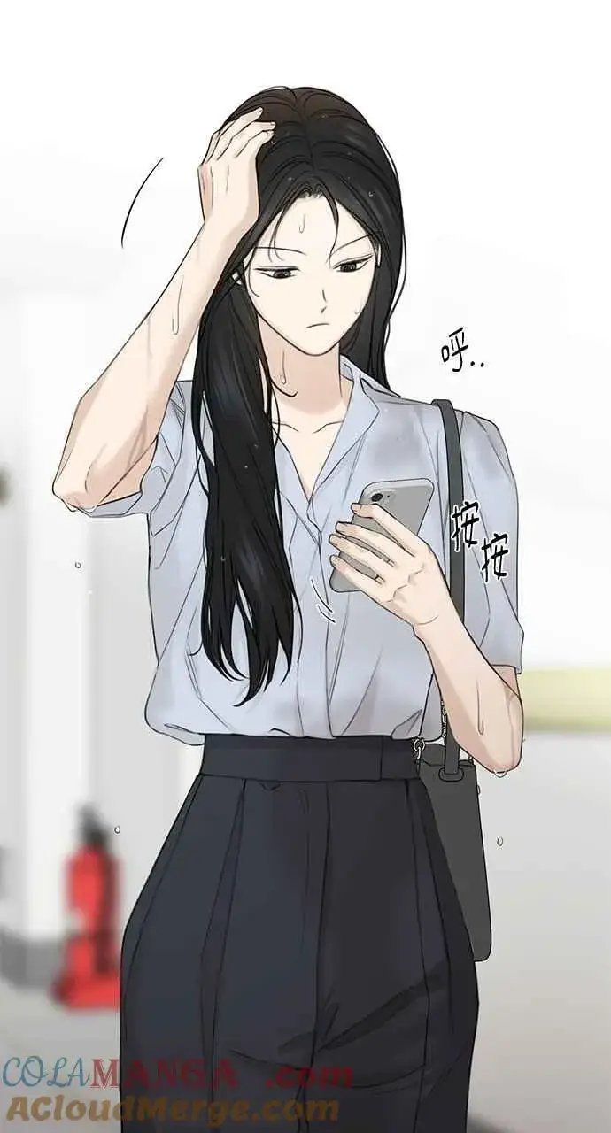 《不过是黎明时分》第41话图37