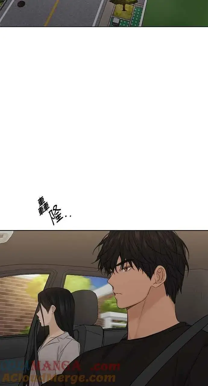 《不过是黎明时分》第42话图43
