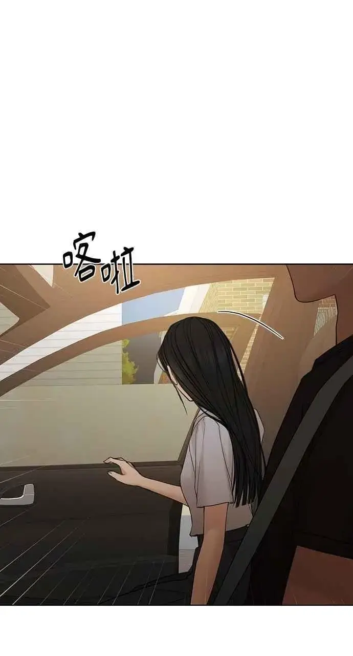 《不过是黎明时分》第42话图86