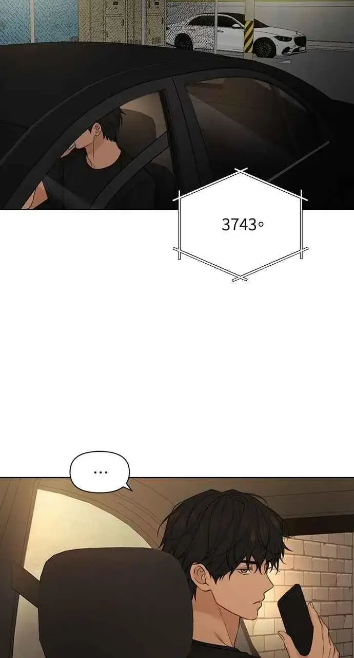 《不过是黎明时分》第43话图27