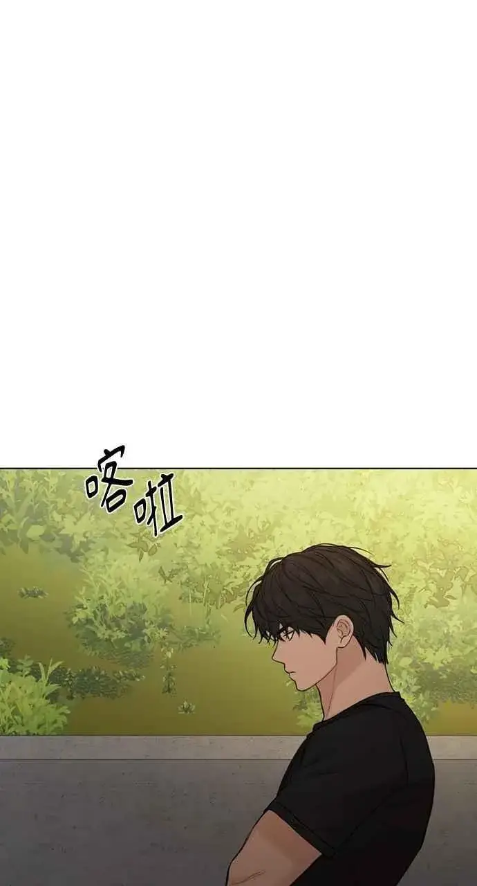 《不过是黎明时分》第43话图35