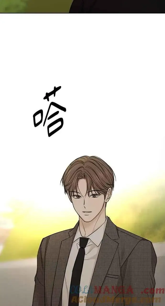 《不过是黎明时分》第43话图37