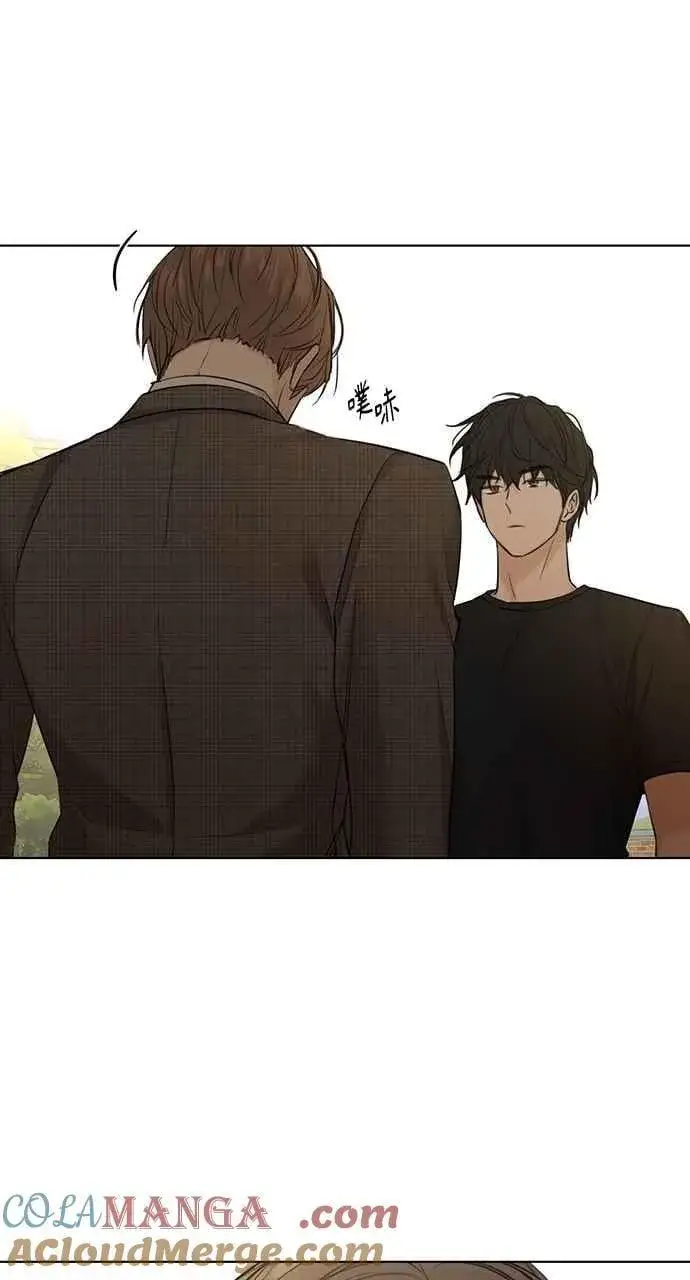 《不过是黎明时分》第43话图46