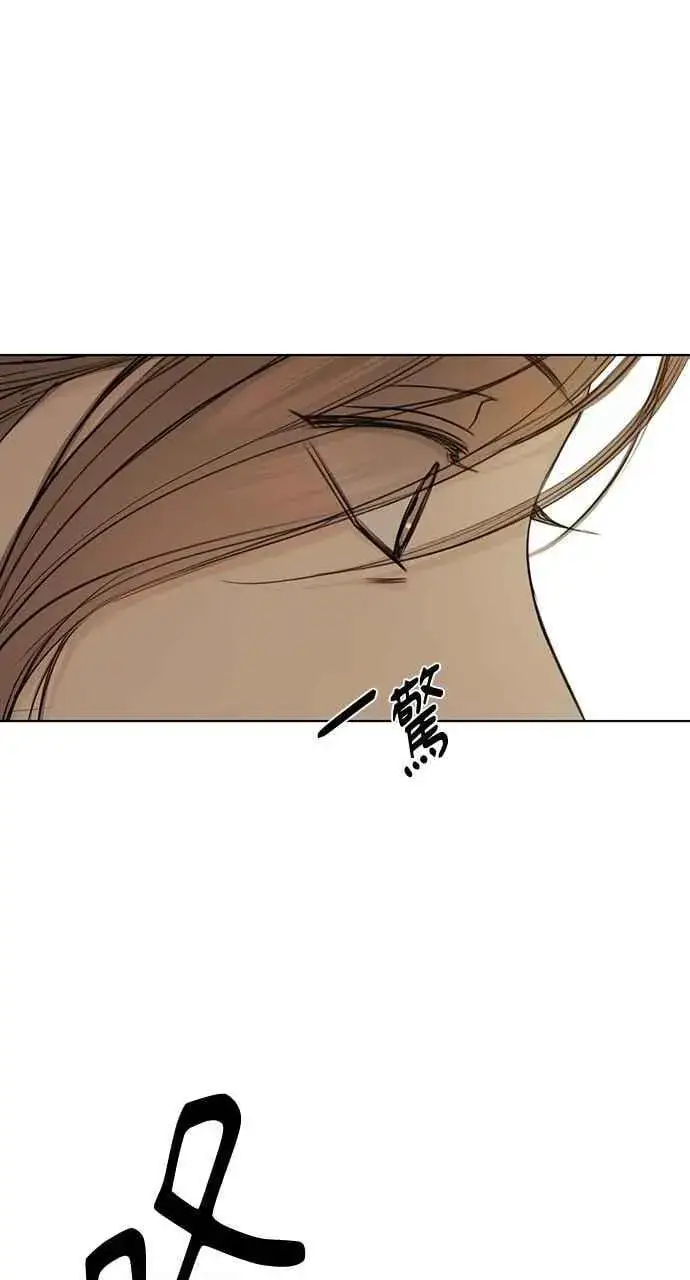 《不过是黎明时分》第45话图33