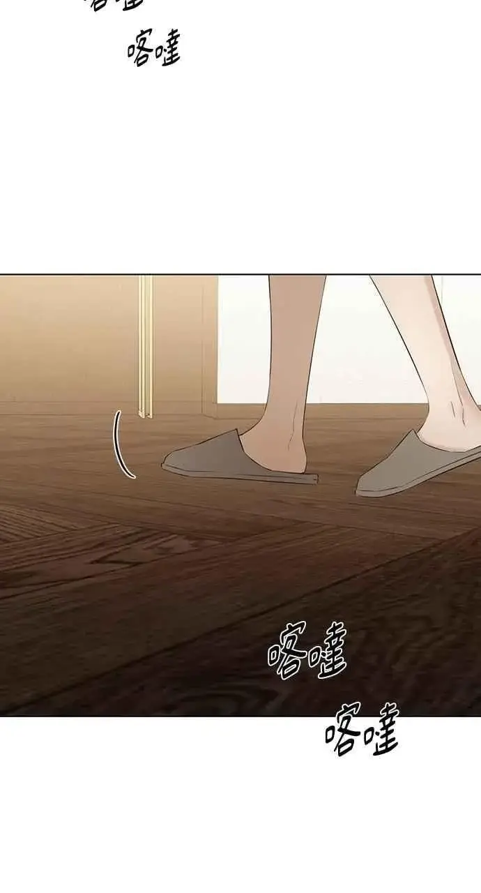 《不过是黎明时分》第46话图20