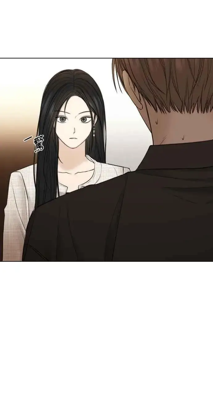 《不过是黎明时分》第46话图30