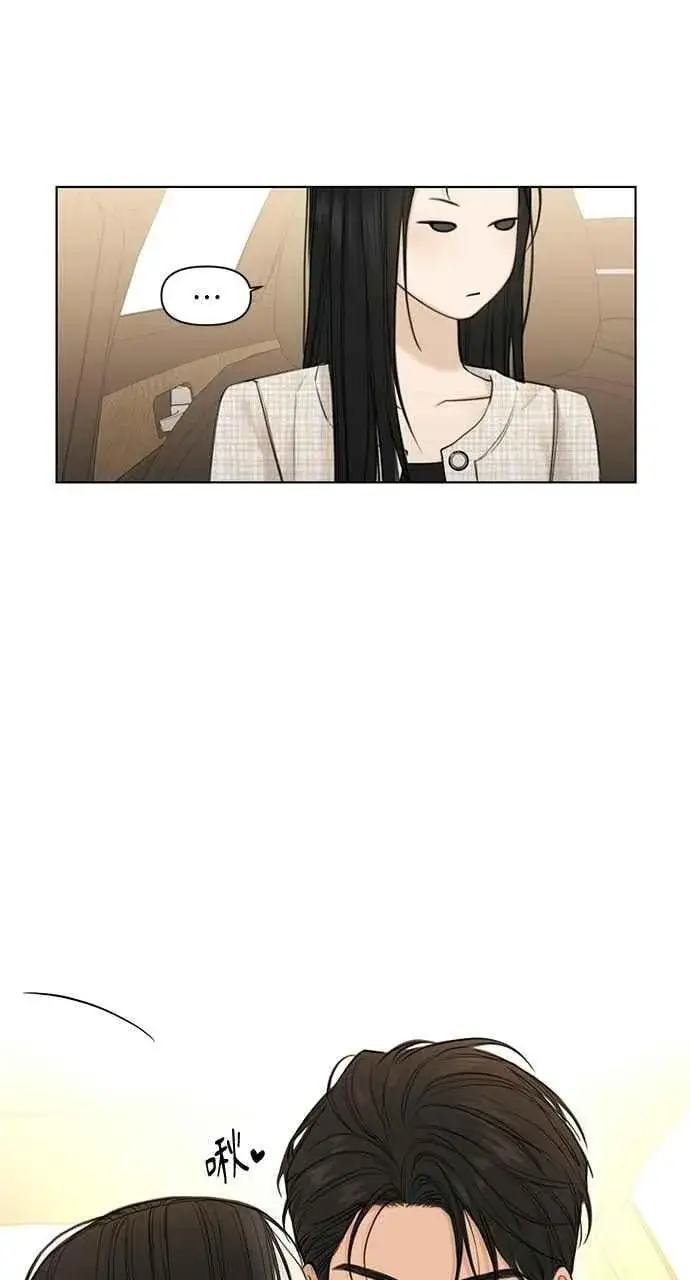 《不过是黎明时分》第47话图27