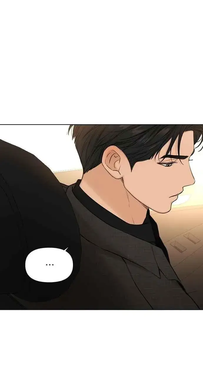 《不过是黎明时分》第47话图56