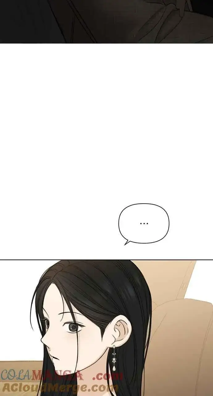 《不过是黎明时分》第47话图76
