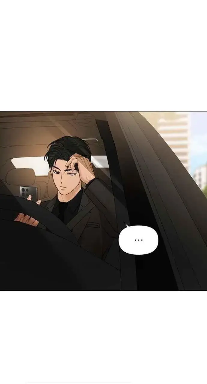 《不过是黎明时分》第47话图86