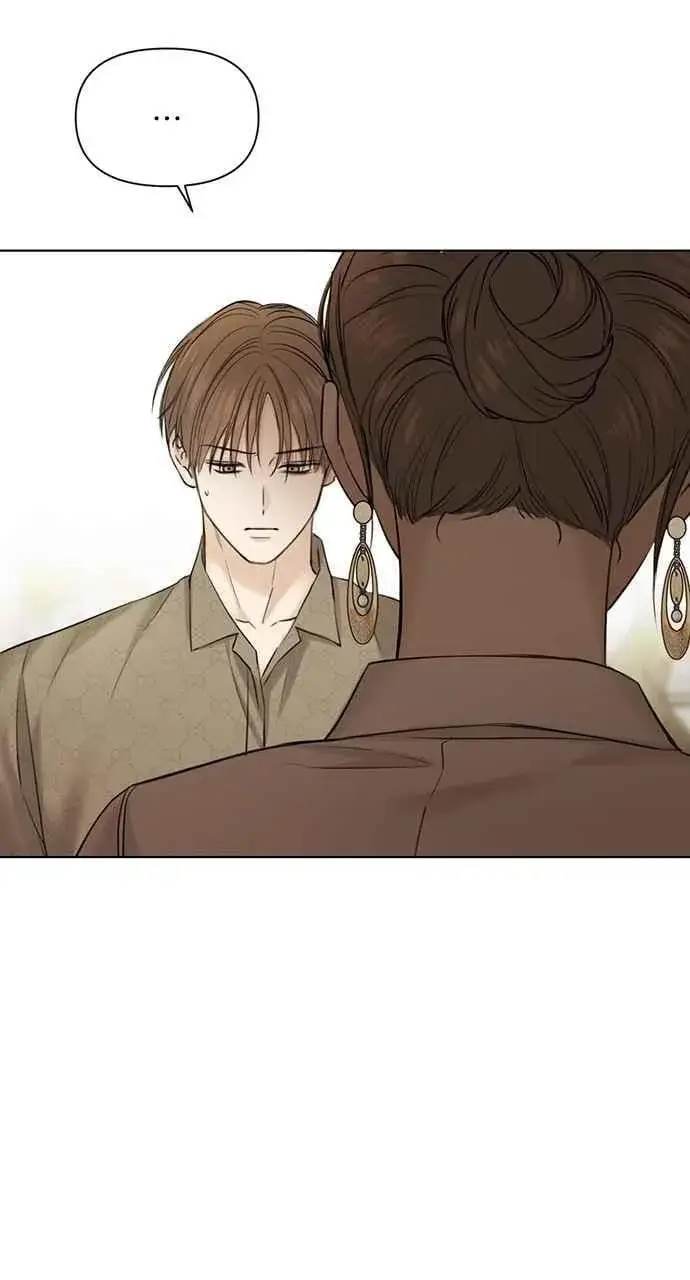《不过是黎明时分》第47话图9