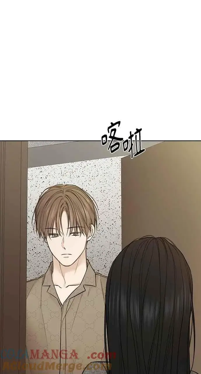 《不过是黎明时分》第48话图73