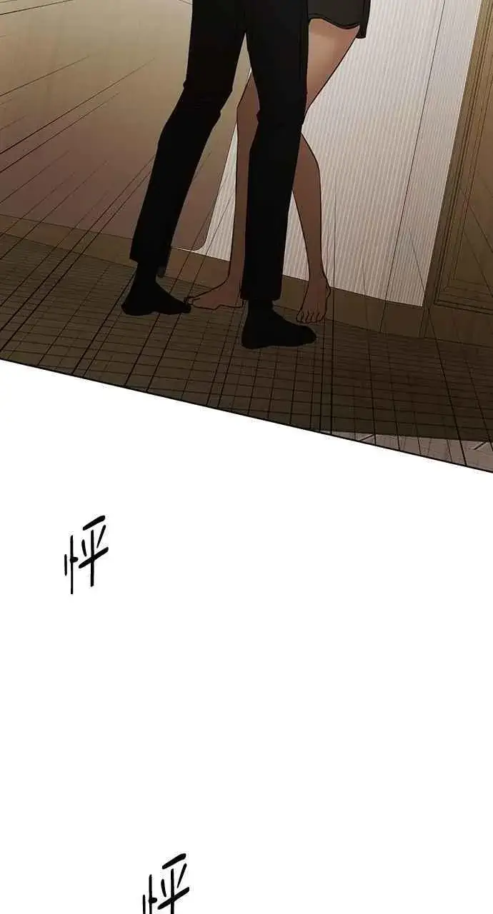 《不过是黎明时分》第49话图75