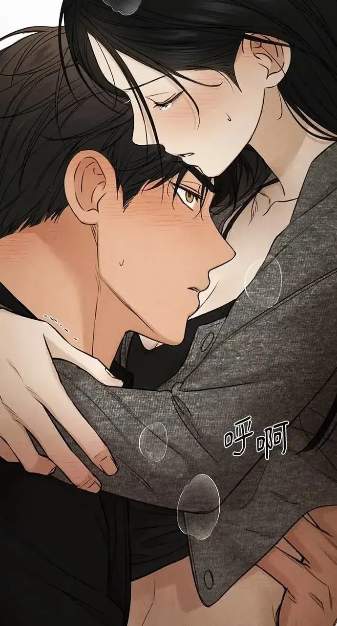 《不过是黎明时分》第51话图49