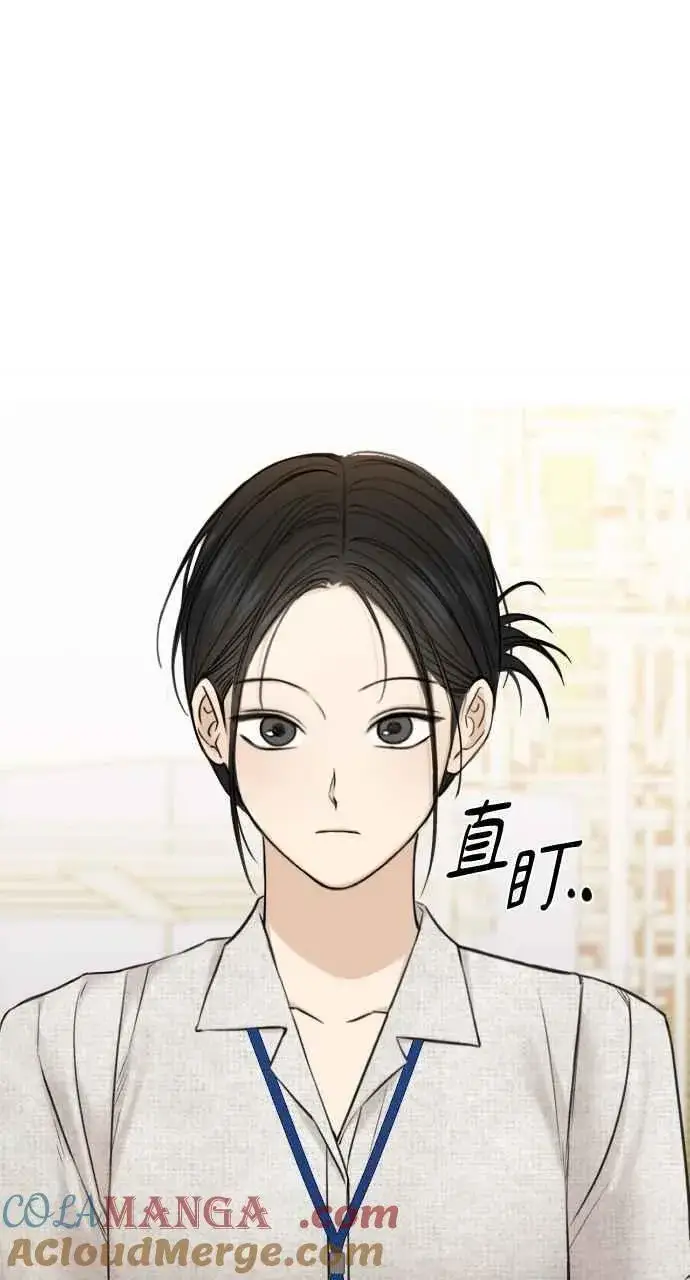 《不过是黎明时分》第53话图43