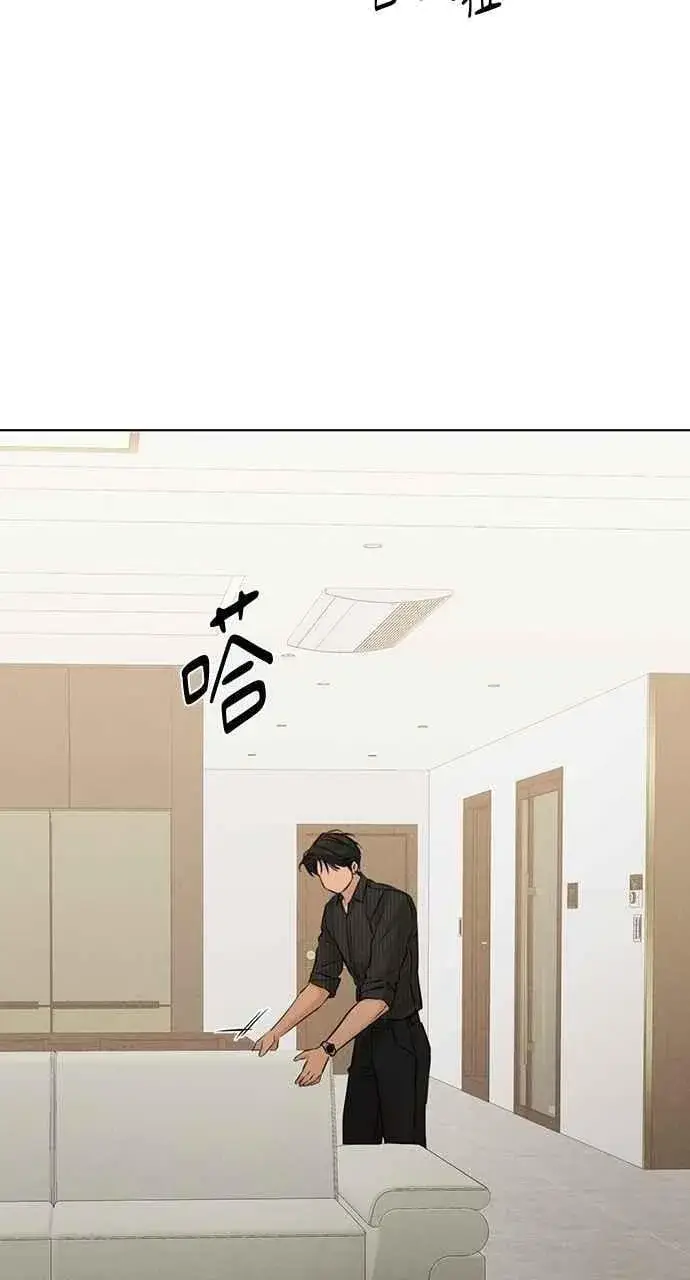 《不过是黎明时分》第53话图68
