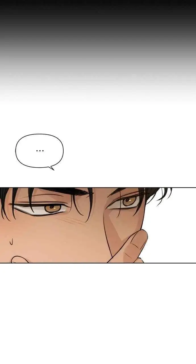 《不过是黎明时分》第53话图80