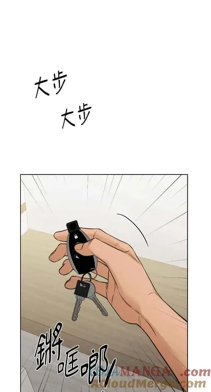《不过是黎明时分》第53话图82