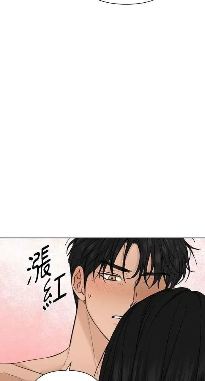 《不过是黎明时分》第53话图9