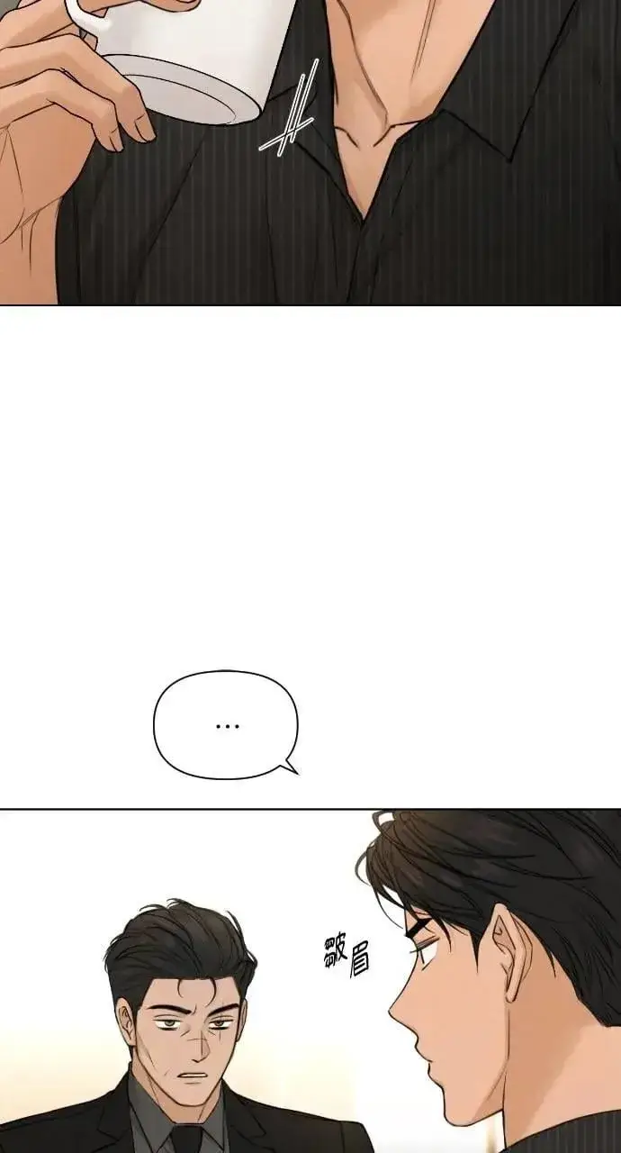 《不过是黎明时分》第54话图23